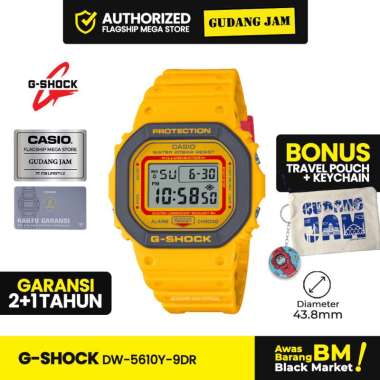 G-Shock GShock DW-5610Y-9DR DW-5610Y DW-5610 DW5610Y DW 5610Y