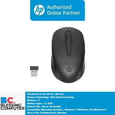 Mouse Wireless HP 150