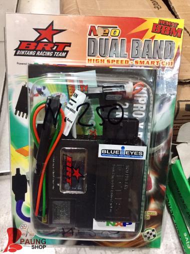 CDI BRT Dualband Ninja 250