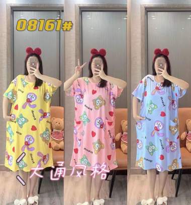 (COD) Daster Import Jumbo Kantong Karakter Animal Rabbit