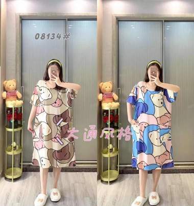 (COD) Daster Import Jumbo Kantong Karakter Animal Bear