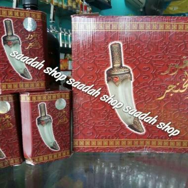Dupa Gahru Gaharu Buhur Bukhur Bakhour Bakhoor Oud Alhanjar Khonjar