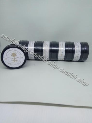 Gahru Dupa Buhur Bakhoor Bukhur Almaghrobi Maghribi Almaghribi