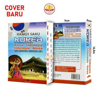 Kamus Saku Korea Indonesia - Indonesia Korea Indeks