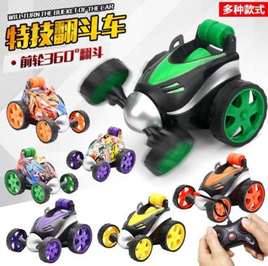 Mainan Mobil Remote Mini Anak - Mainan Mobil Remot Murah Multicolor