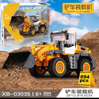 xingbao brick FORKLIFT LOADER xb-03035