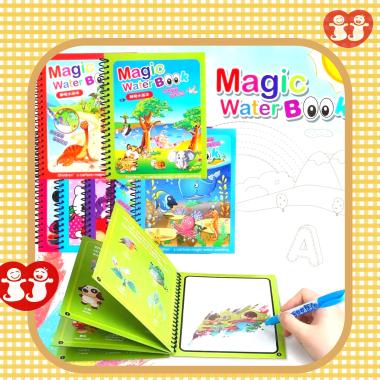 Magic Water Drawing Book -- Flamingo