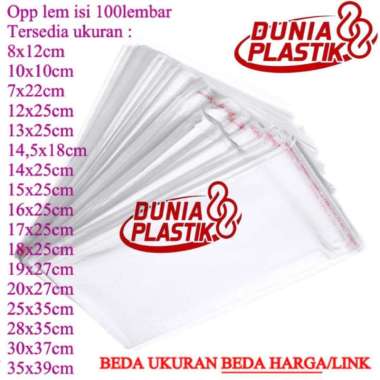 isi100lembar OPP LEM kantong plastik bening untuk undangan seal perekat souvenir kemasan baju baru O