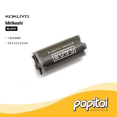 Kokuyo MIRIKESHI Plastic Eraser Penghapus Pensil BLACK