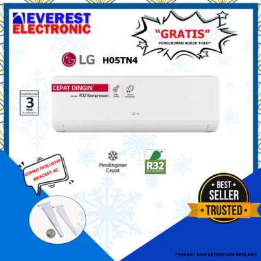 AC LG H05TN4 1/2 PK NEW HERCULES NOVA