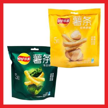 Lays Renteng Jual Lays Keripik Kentang Termurah - Harga Grosir Terupdate Hari Ini ...