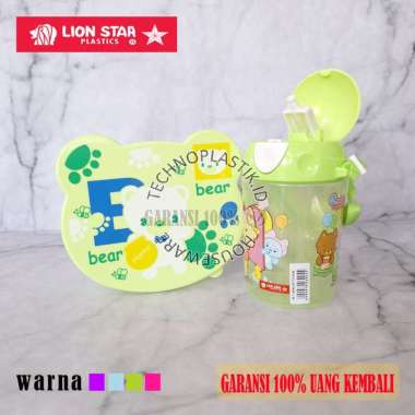 LION STAR Paket Hemat Kiddy Bea Lunch Box Bekal Large Mondo Bottle Botol Minum Anak Lucu 450 Ml Hija
