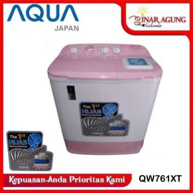 MESIN CUCI AQUA QW761XT QW 761 XT PK 2 TABUNG 7KG GARANSI RESMI - PINK -