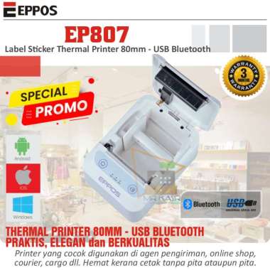 Eppos Sticker Thermal Barcode Printer EP807 80mm USB Bluetooth