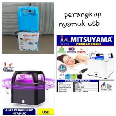 Penangkap / Perangkap Nyamuk Elektrik Lampu Tidur Aoki Ak-8829