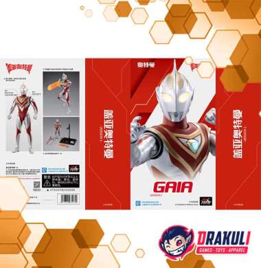ZD Toys Ultraman Light-Up Series - Ultraman Gaia Version 1