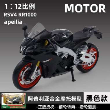 HONDA CBR 1000RR-R FIREBLADE APRILIA RSW4RR1000 Miniatur Skala 1: 12 APRILIA BLACK