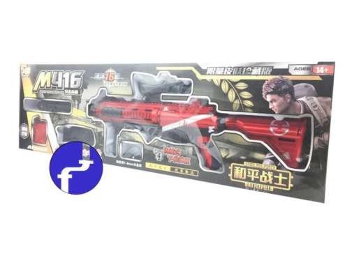 MAINAN ANAK ANAK HK416 WATER BULLET MAGAZINE PUBG 863