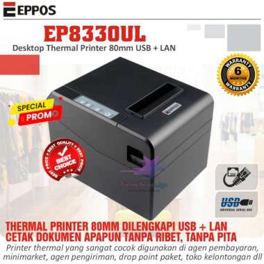 Printer Kasir Thermal EPPOS 80mm EP8330UL USB LAN