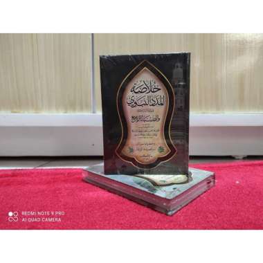 buku khulasoh madad nabawi darus shalihin ukuran saku kitab wirid hulasoh madad nabawi