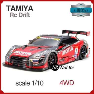 JUAL MOBIL REMOTE CONTROL RC DRIFT NQD 2,4GHZ 4WD 1:14 SCALE TURBO Merah