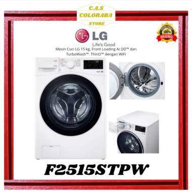 MESIN CUCI LG F2515STPW MESIN CUCI FRONT LOADING 15 KG INVERTER F2515 2515STPW MESIN CUCI LG FRONT L