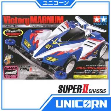 TAMIYA MINI 4WD VICTORY MAGNUM PREMIUM / SUPER II CHASSIS / 19434