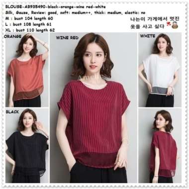Baju Atasan Wanita Blouse Korea Import AB935490 Putih Black White Red ORANGE L