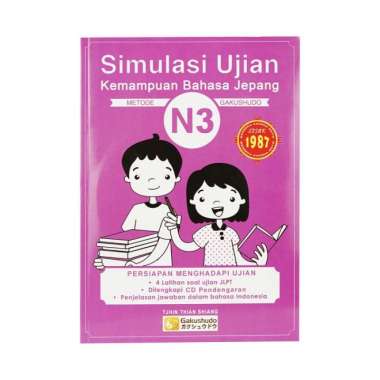 Simulasi Ujian Kemampuan Bahasa Jepang N3 + CD Metode Gakushudo Multivariasi Multicolor