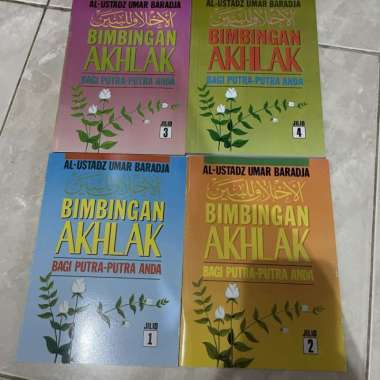 terjemahan kitab Akhlak lil banin 1 set 4 buku Multivariasi Multicolor