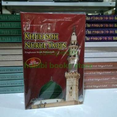 Khulasoh Nurul Yaqin Ringkasan Sirah Nabawiyah Plus Makna Jawa Pegon Multivariasi Multicolor