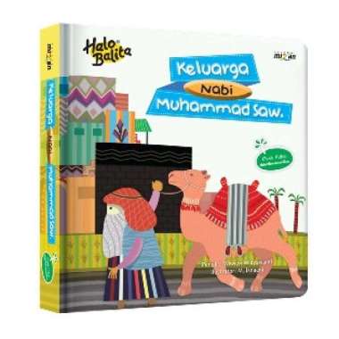 KISAH HIDUP NABI MUHAMMAD SAW.: KELUARGA NABI MUHAMMAD SAW. BOARDBOOK Multivariasi Multicolor
