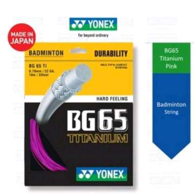 Yonex BG65 Titanium SP | Senar Raket Badminton Pink