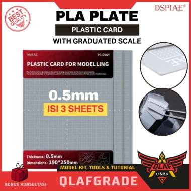 Pla plate 0.5mm DSPIAE Plastic Card For Modelling PC-05GY