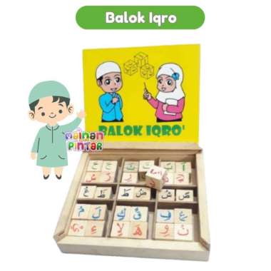 Balok Iqro Mainan Kayu Pintar Mainan Edukasi Anak