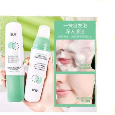 BEST SELLER (100 Gram) EILO CENTELLA ASIATICA AMINO ACID BUBBLE MASK