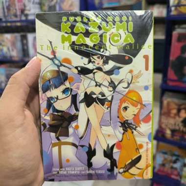 KOMIK PUELLA MAGI KAZUMI MAGICA - THE INNOCENT MALICE SET SEGEL