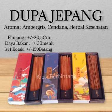 Dupa Hio Jepang Tanpa Stick Aromatepi Alami Ambergris