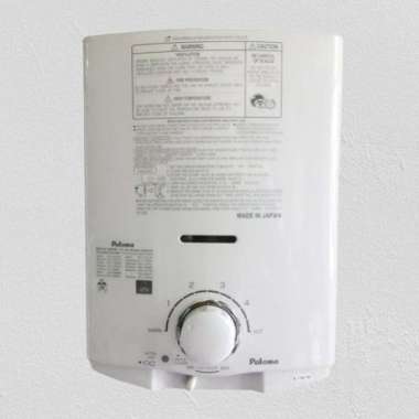 WATER HEATER GAS PALOMA