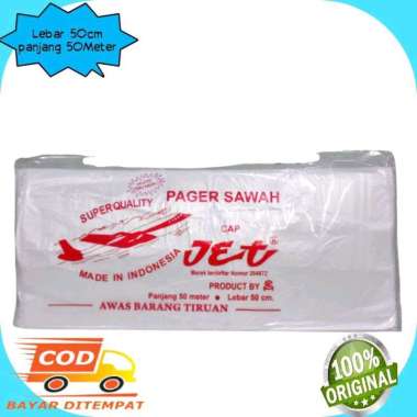 PLASTIK PAGAR SAWAH LEBAR 50 CM PANJANG 50 METER/PLASTIK SAWAH/PLASTIK