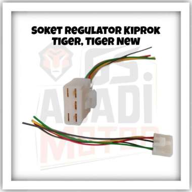 Soket Regulator Kiprok Tiger, Tiger New