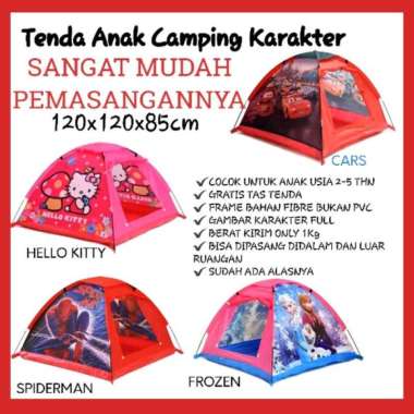 SUPERMARKET IMRT Tenda Castle Jumbo Anak Hexagon / Tenda Princess Mainan Ukuran 140 x 140 x 135 cm T