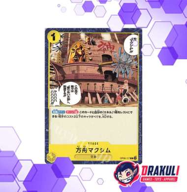 One Piece Card Game - Ark Maxim OP06-117 C