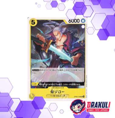One Piece Card Game - Denjiro OP06-109 UC