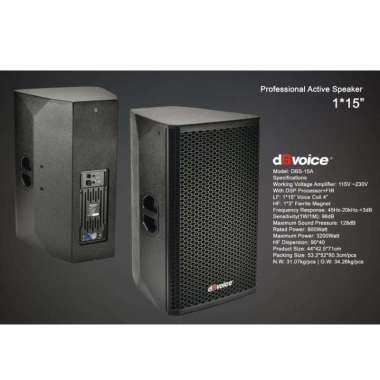 SPEAKER AKTIF DB VOICE DBS 15A / DBS15A 15 INCH ORIGINAL DBVOICE