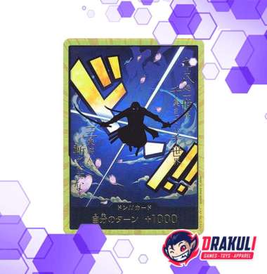 One Piece Card Game PRB01 - Roronoa Zoro Don Don!! Super Parallel