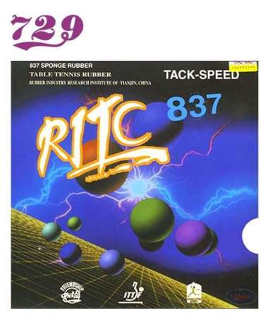 729 Friendship Karet / Rubber RITC 837 0.6mm / 1.0mm (BINTIK PANJANG) Hitam 1.0 mm