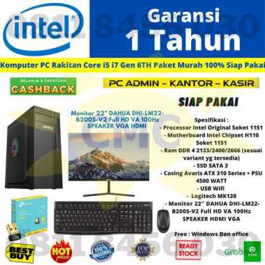 PC CPU KOMPUTER RAKITAN CORE i5 - Gen 6 Siap Pakai CORE i5-6500 RAM 8GB/ 256GB SSD + Monitor SPC SM-