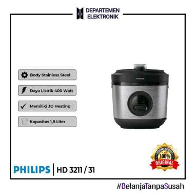 PHILIPS RICE COOKER 3211/31 STAINLESS STEEL 1.8L