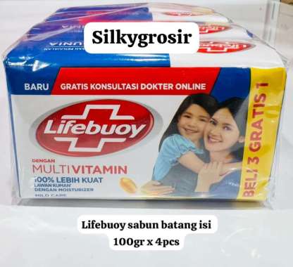 Lifebuoy Bar Soap
